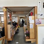 千歳屋 - 綺麗で明るい店内！