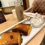 北海道牛乳カステラ - 