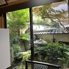 うなぎ 松村 - 