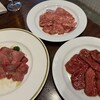 肉のすずき