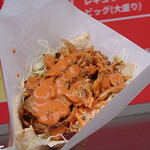 KEBAB ZEN - 