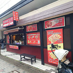 KEBAB ZEN - 