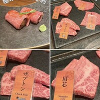 和牛焼肉やくにく 徹 - 