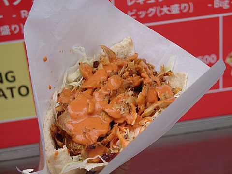 KEBAB ZEN （禅） - 仙川/ケバブ | 食べログ