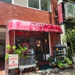 レストラン コニシ - 