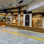 ルビアン ルミレーヌ - 