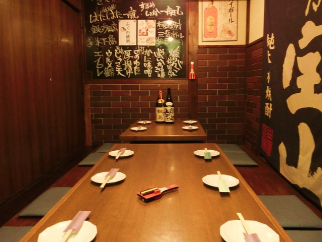 Tanuki 2 Gou Ten photo 5