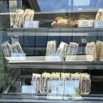 サンドイッチ専門店 ポポー - 