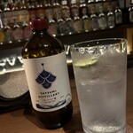 Bar カツハル