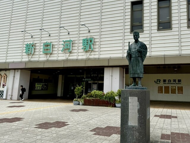 大黒屋 新白河店 - 新白河（和菓子）の写真