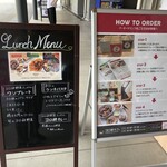 ヨロ研カフェ - 入り口のメニュー