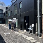 しかたらむかな - 