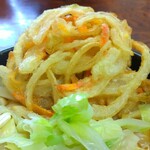 奉仕や - 玉ねぎ等の天ぷら