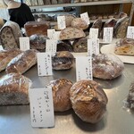 しかたらむかな - 