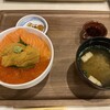 うに むらかみ 函館本店