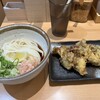 讃岐うどん 宗