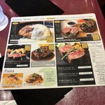 神戸牛ステーキ&カフェ ノーブルウルス 三宮店 - 