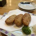 魚将　さかなちゃん - 