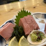 魚将　さかなちゃん - 