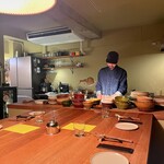 INUI - 