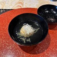 横浜 星のなる木 - 