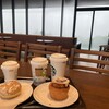 スターバックスコーヒー 沖縄本部町店