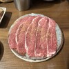 京洛焼肉 ぽめ