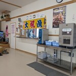 直営食堂 さくら - 