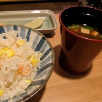 日本料理 新 - 