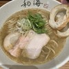 らーめん専門 和海  なんば店