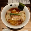 Nippon Ramen 凛 KYOTO