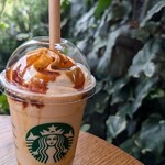 スターバックスコーヒー - 