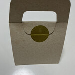 ラ・ロシェル - 