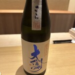 橦木町 しみず - 