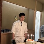 橦木町 しみず - 