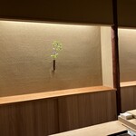 橦木町 しみず - 