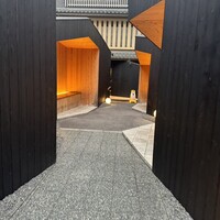 焼肉矢澤 京都 - 