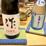 鮨 匠海 - 作 恵乃智 純米吟釀・三重 清水清三郎商店 ＆尾瀬の雪どけ 夏吟 純米大吟醸・群馬 龍神酒造