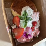 カフエバーアンドレストラン 花園 - 