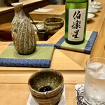 鮨 匠海 - 伯楽星 純米吟醸・宮城 新澤醸造店