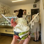 Gelateria Frutti - 