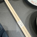 あぐー豚 しゃぶしゃぶ まじきな - 