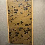 あぐー豚 しゃぶしゃぶ まじきな - 