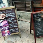 和牛とワイン フォーコ - 看板