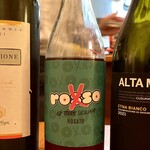 タベルナ キンタ - 