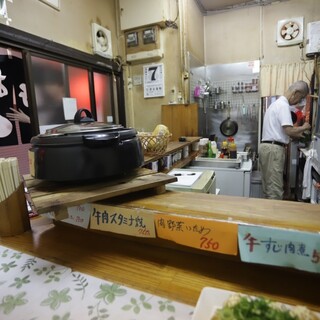 ヤングリーフ_2