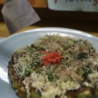 ヤングリーフ_0