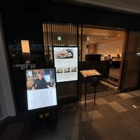 やさい家めい 表参道ヒルズ店 - 