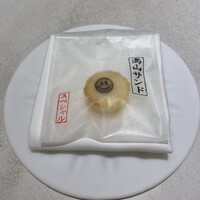 タカヤマ - 