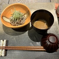 一石三鳥 別邸 - 